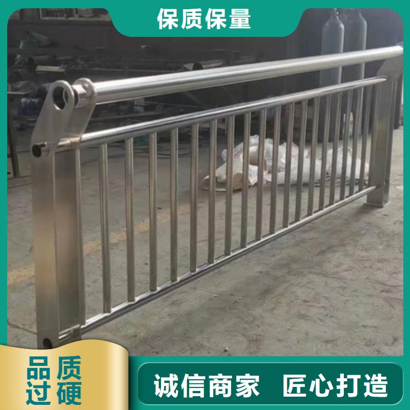 采购不锈钢桥梁护栏报价必看-经验丰富专业生产制造厂