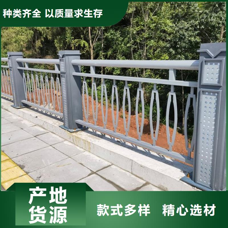 不锈钢桥梁护栏供应商、不锈钢桥梁护栏供应商厂家直销-库存充足物流配送
