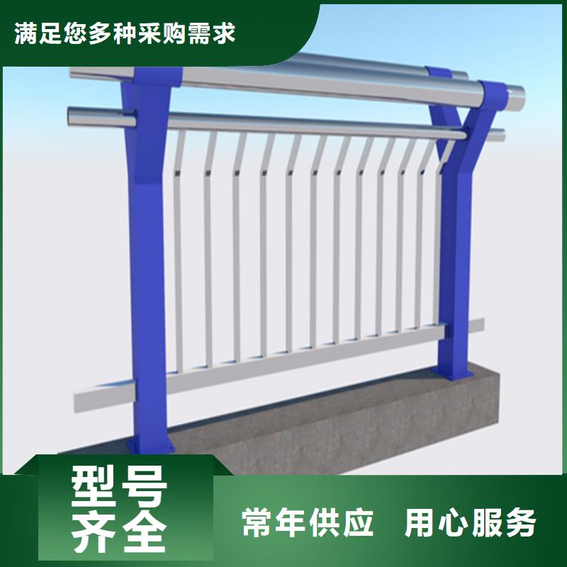 2025库存充足##不锈钢桥梁护栏安装##货到付款经验丰富品质可靠