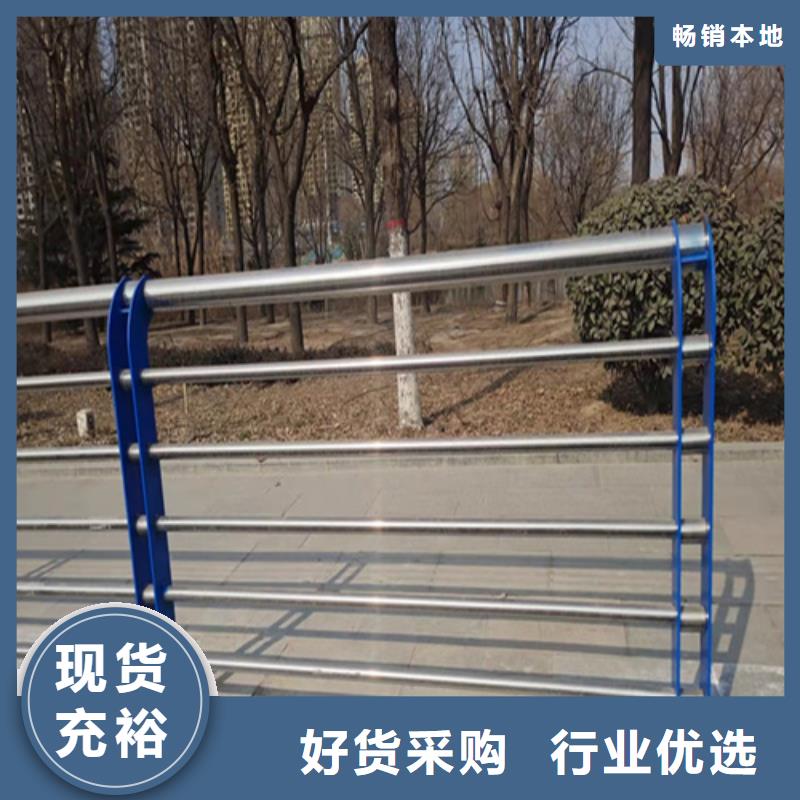 不锈钢桥梁护栏报价全年低价当地服务商