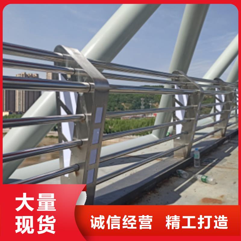 不锈钢桥梁护栏厂家价格透明本地经销商