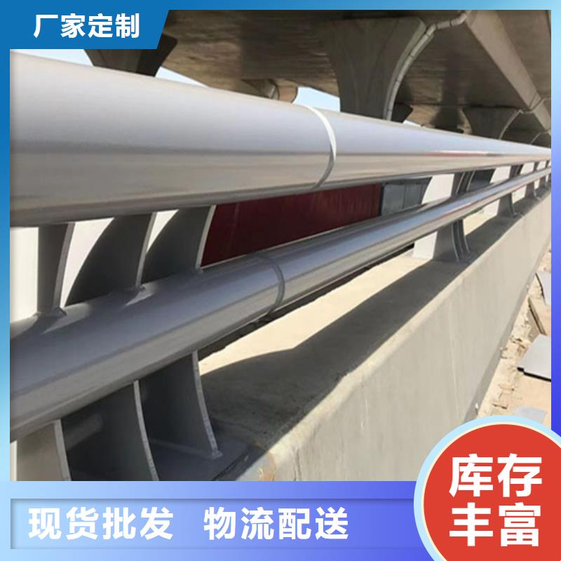 常年供应不锈钢桥梁护栏价格-品牌支持定制