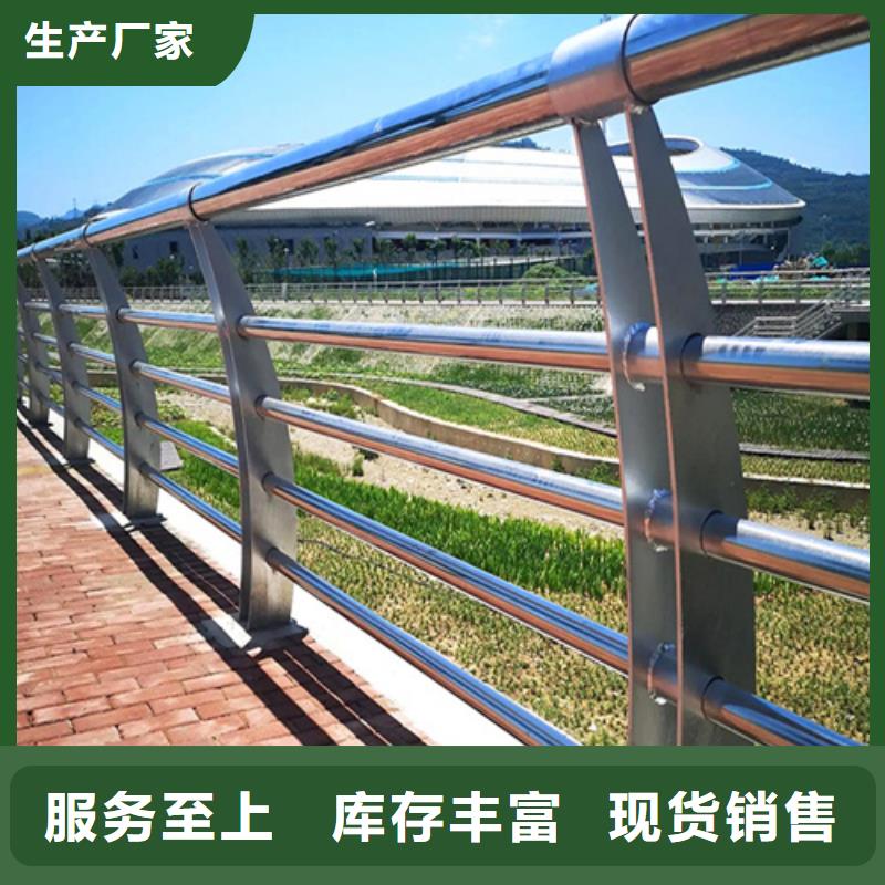 不锈钢桥梁护栏厂特殊规格可定做同城生产商