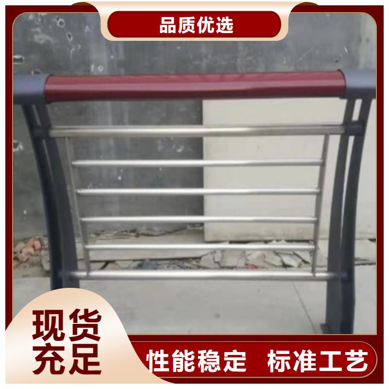 不锈钢桥梁护栏价格-厂家直供N年专注