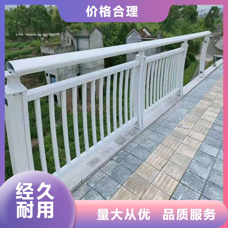 买不锈钢桥梁护栏厂必看-经验丰富同城生产厂家