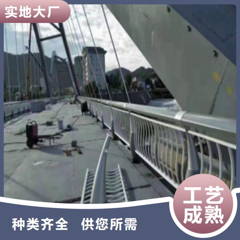 定制不锈钢桥梁护栏尺寸按装视频_生产厂家售后无忧