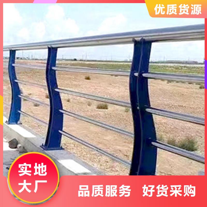 不锈钢桥梁护栏尺寸按装视频定制-厂家直销当地制造商