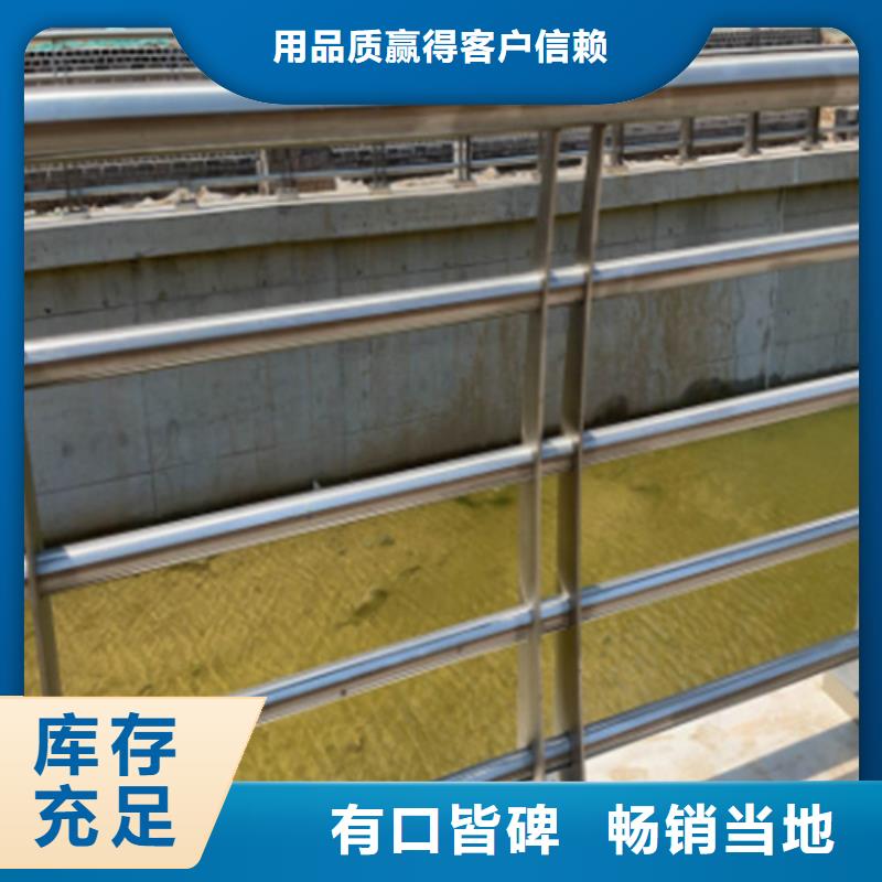 不锈钢桥梁护栏图片厂家直售本地货源