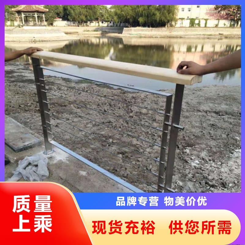 不锈钢桥梁护栏供应商值得信赖-厂家同城经销商