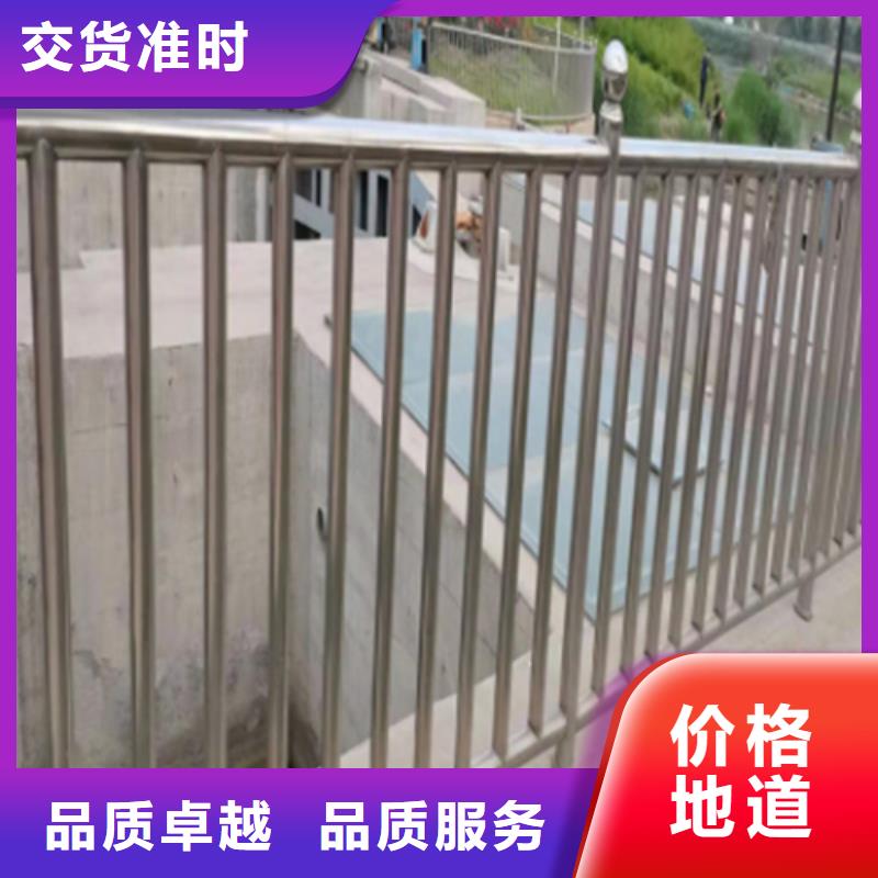 不锈钢桥梁护栏哪家好价格_不锈钢桥梁护栏哪家好精选厂家好货