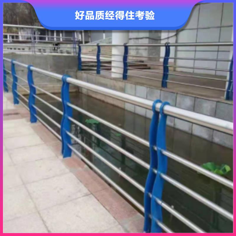 #不锈钢桥梁护栏安装#-全国直销以质量求生存