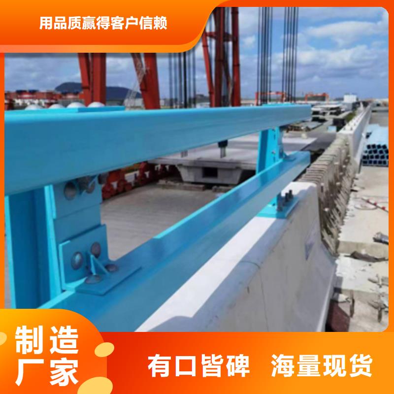 不锈钢桥梁护栏公司厂家加工真诚合作