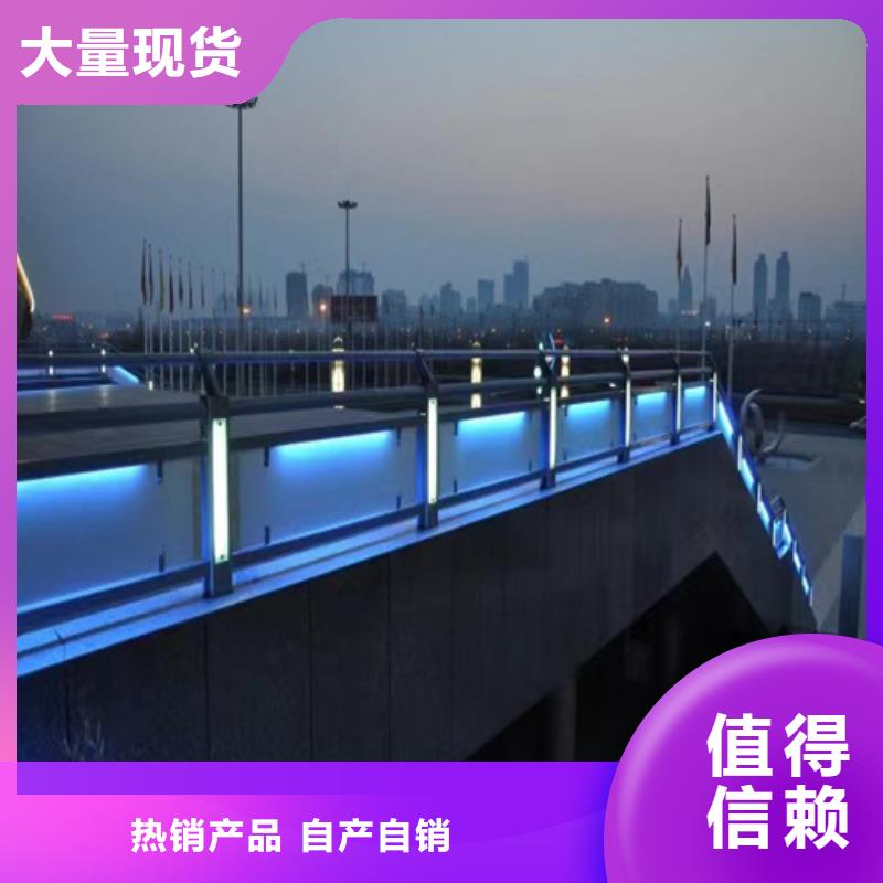 不锈钢桥梁护栏生产厂家厂家，发货快买的是放心