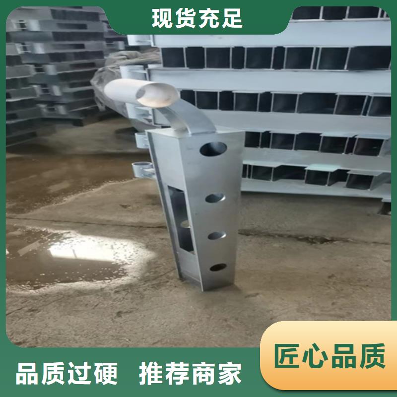 不锈钢桥梁护栏图片厂家批发价-让您满意货源直销