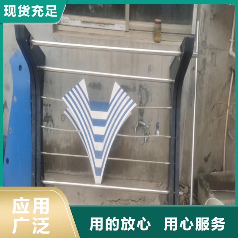 不锈钢桥梁护栏尺寸按装视频大品牌品质优当地货源