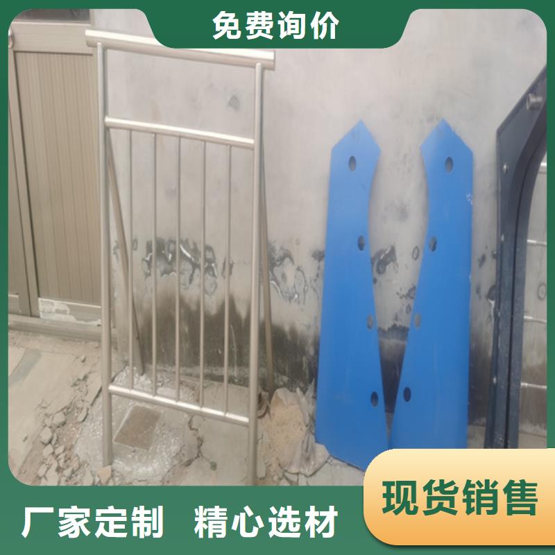 #不锈钢桥梁护栏厂#出货快当地货源