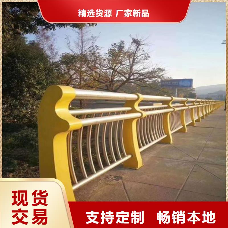 不锈钢桥梁护栏栏杆全国可发货现货销售