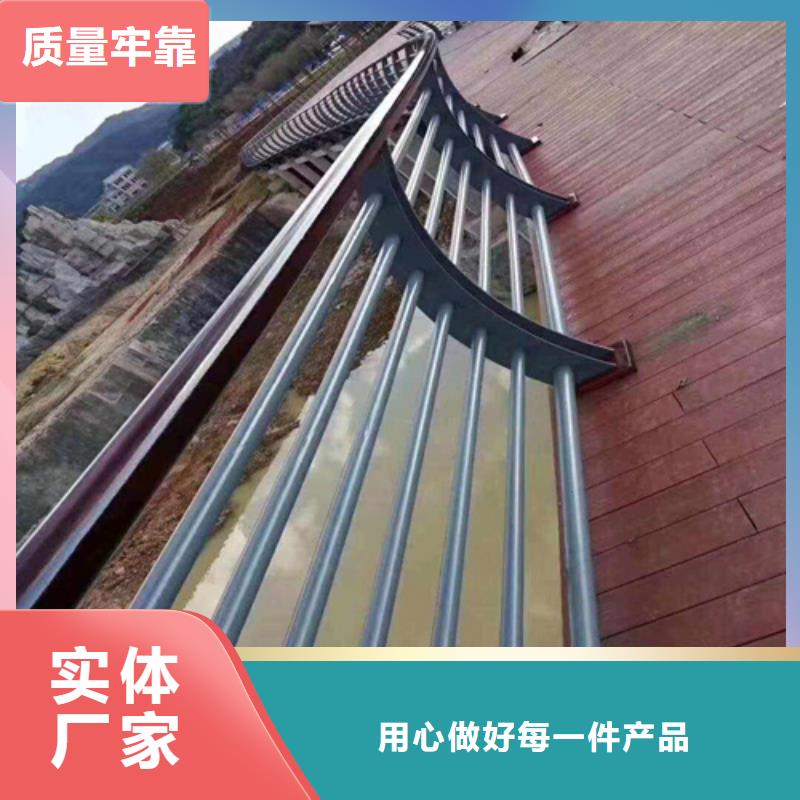 供应批发不锈钢桥梁护栏尺寸按装视频-靠谱同城服务商