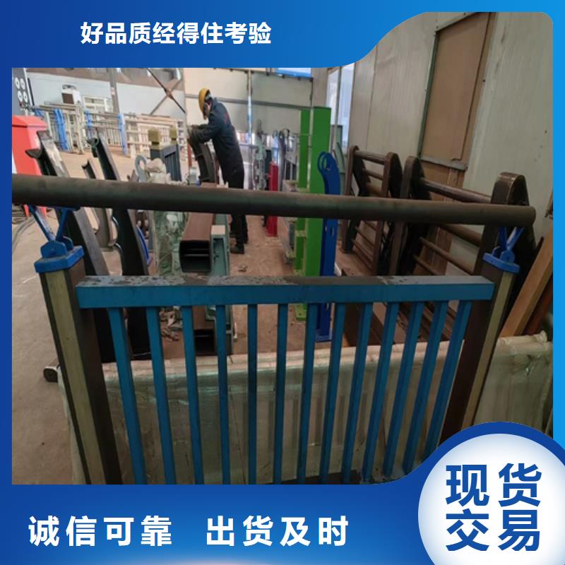 靠谱的不锈钢桥梁护栏报价销售厂家厂家大量现货