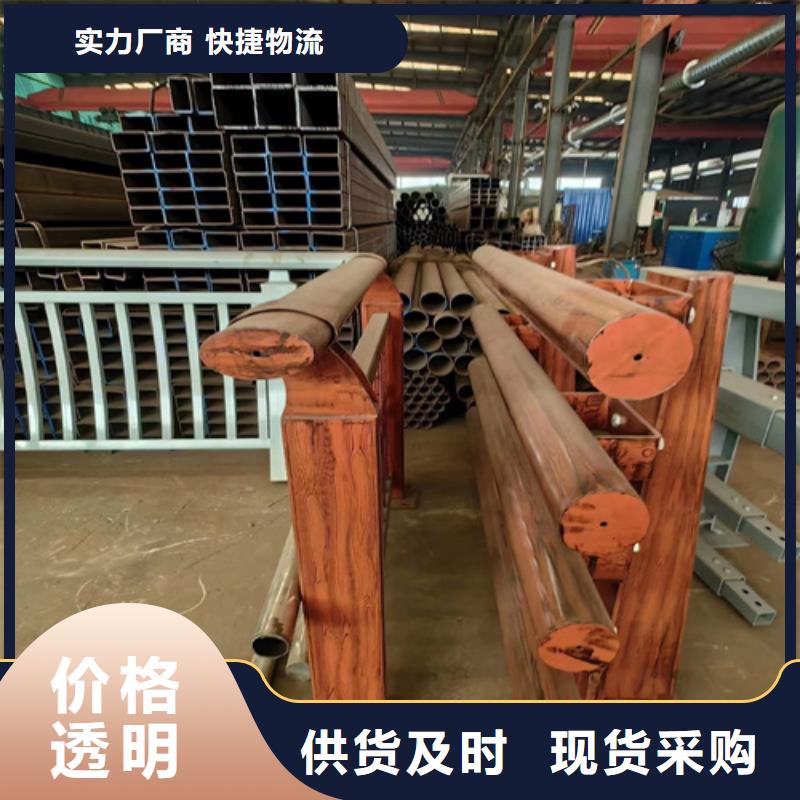 四川不锈钢桥梁护栏基地现货齐全售后无忧