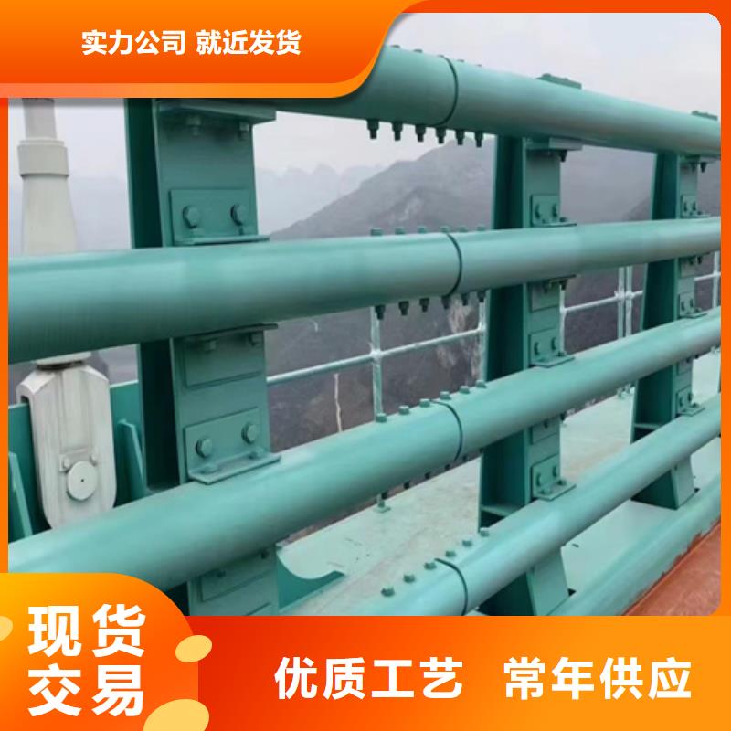 采购不锈钢桥梁护栏多少钱一米必看-经验丰富当地品牌