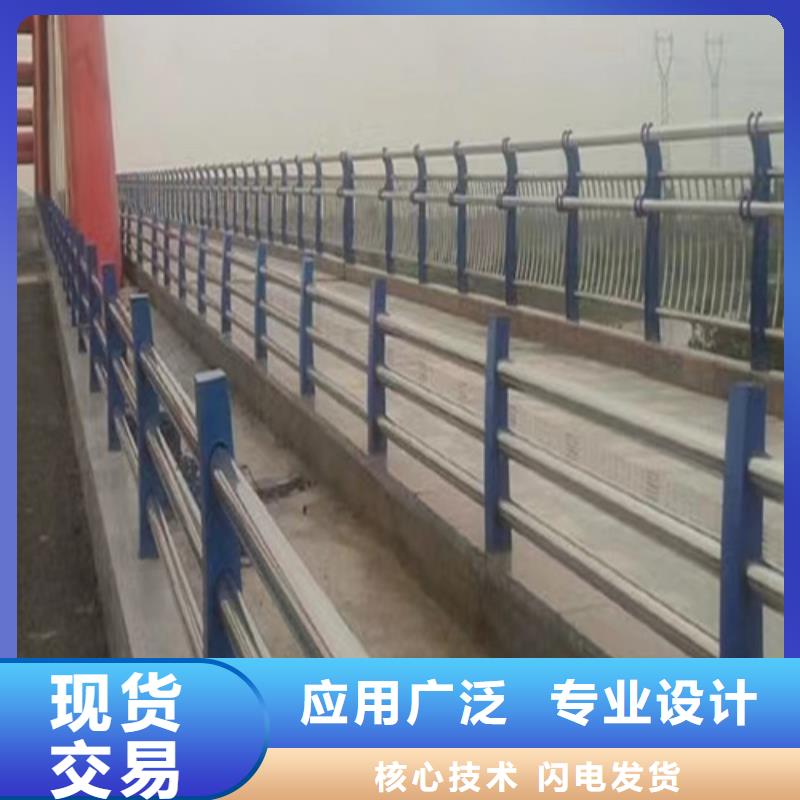 不锈钢桥梁护栏报价质量可靠的厂家当地服务商