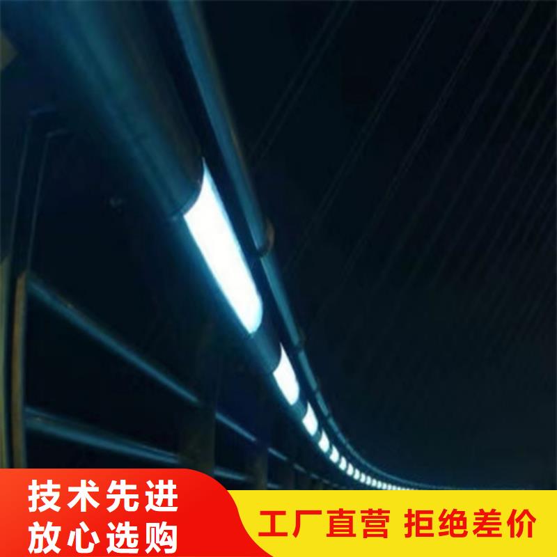口碑好的不锈钢桥梁护栏尺寸按装视频经销商送货上门