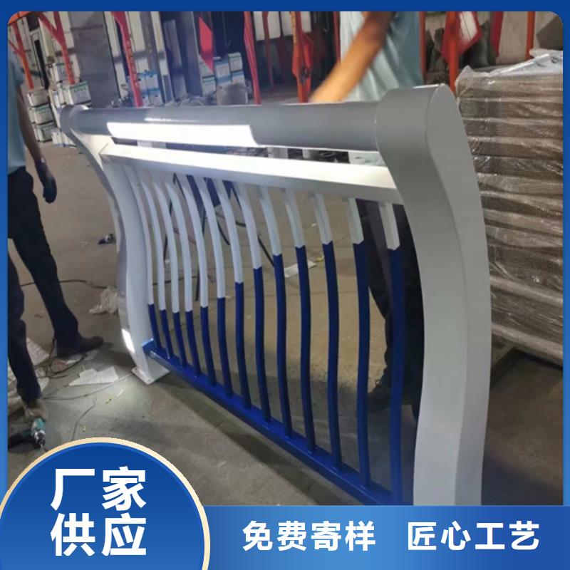 不锈钢桥梁护栏制作厂家、不锈钢桥梁护栏制作厂家厂家-价格实惠一手货源