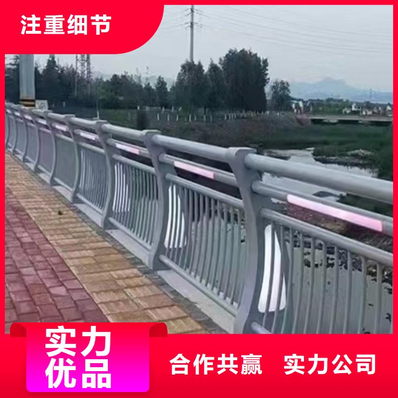 不锈钢桥梁护栏厂家价格透明多种工艺