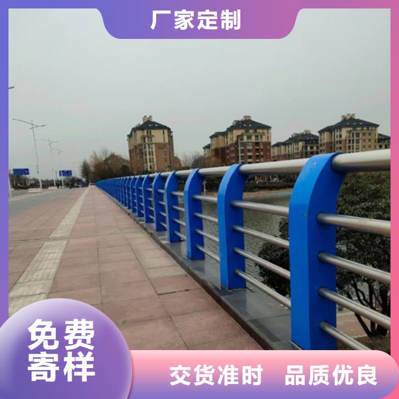 不锈钢桥梁护栏价格原厂直销同城生产厂家