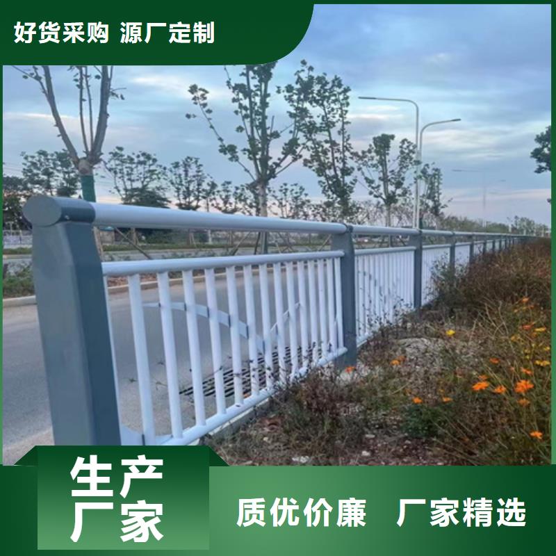 不锈钢桥梁护栏哪家好产地货源好产品价格低