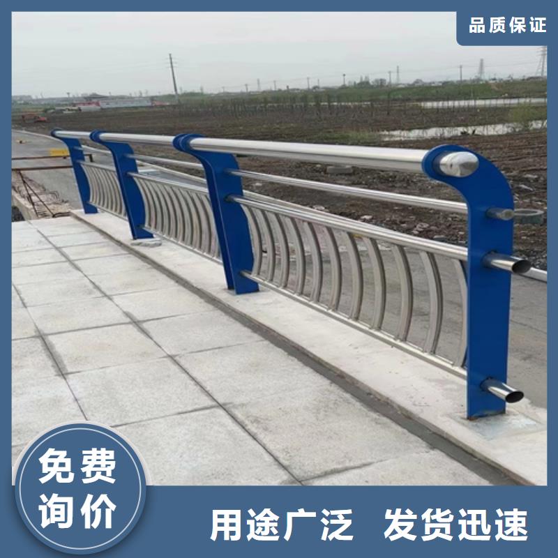 规格全的不锈钢桥梁护栏报价供货商源头把关放心选购