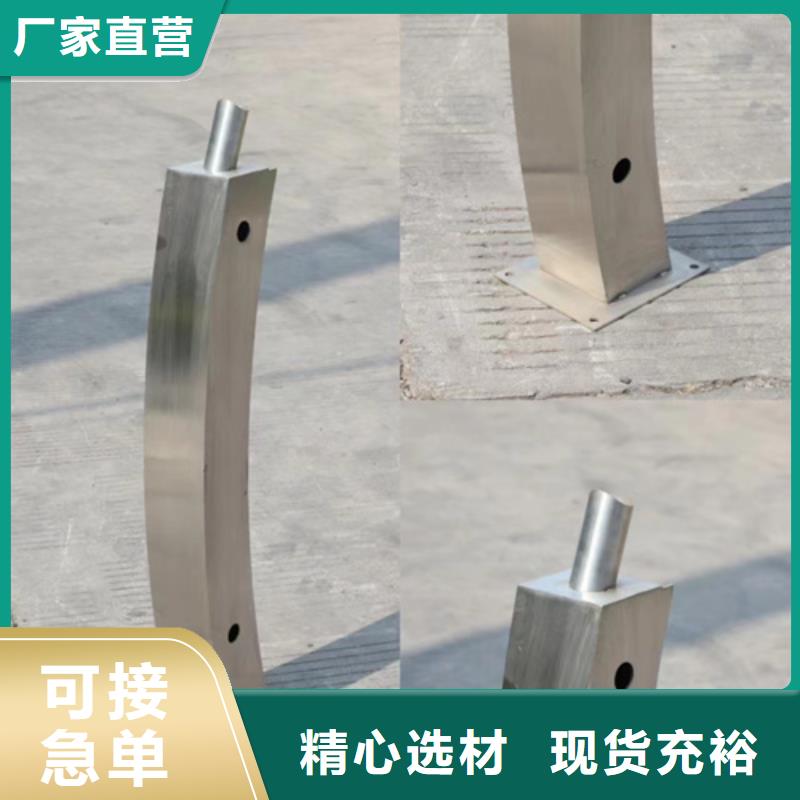 不锈钢桥梁护栏制作厂家-薄利多销应用领域