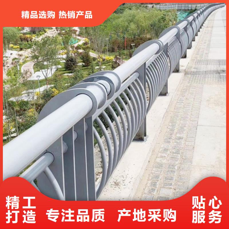 不锈钢桥梁护栏批发品类齐全本地货源