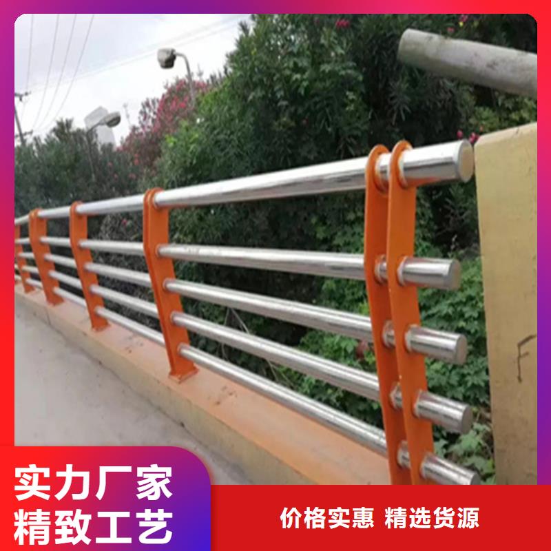 不锈钢桥梁护栏尺寸按装视频、不锈钢桥梁护栏尺寸按装视频厂家-欢迎新老客户来电咨询当地生产商