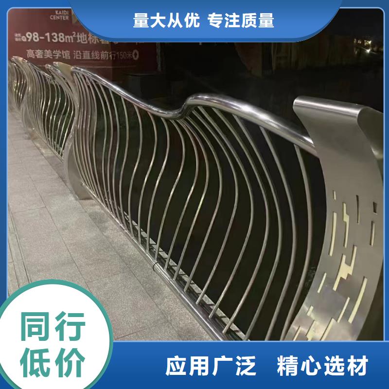 不锈钢桥梁护栏栏杆长期有效同城经销商