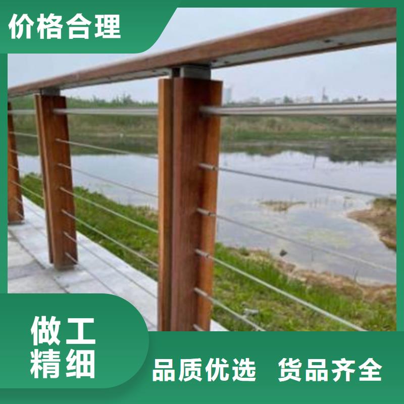 钢丝绳护栏图片欣赏重口碑厂家精致工艺