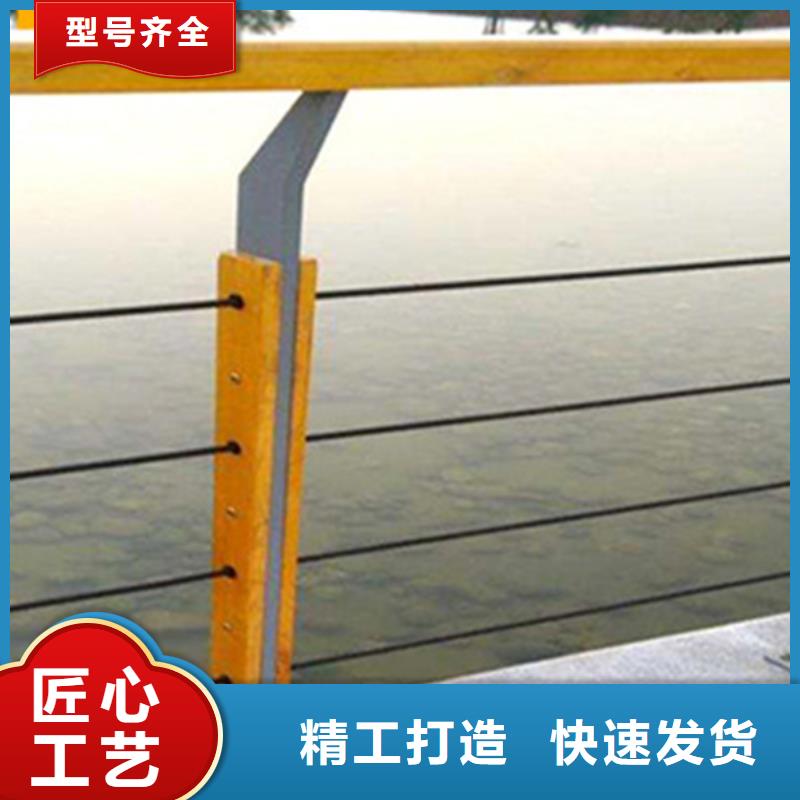 不锈钢钢丝绳护栏好看吗实体厂家成本低自有厂家