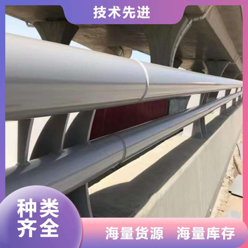 道路护栏加工工厂优选好材铸造好品质