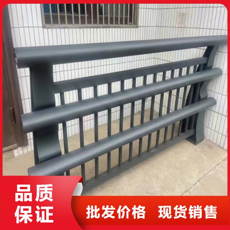 河道护栏用心服务真正让利给买家