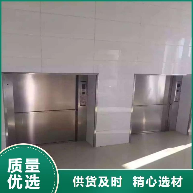 高县传菜电梯厂家品质优选
