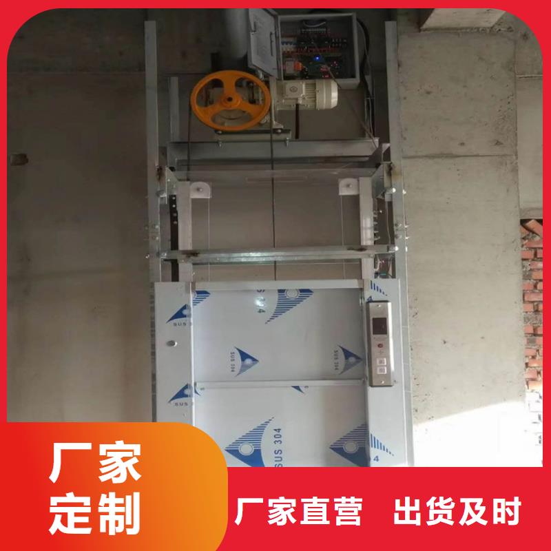 翠屏酒店传菜机量大从优当地生产厂家
