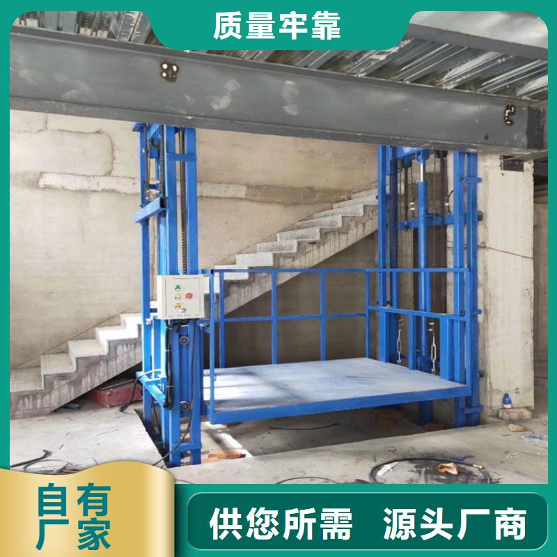 货梯尺寸_快来了解厂家直营