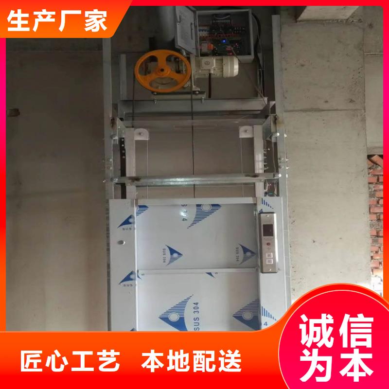 阳新酒店传菜机品质经得起考验欢迎来电咨询