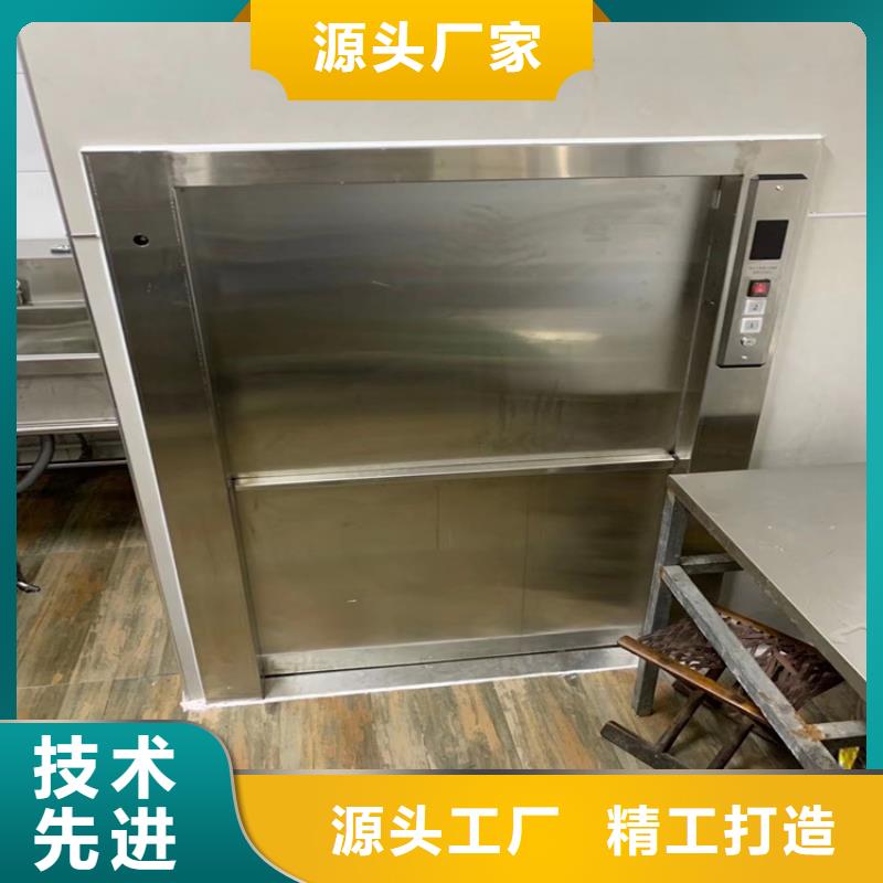 商河传菜电梯厂家畅销全国—来图定制本地公司