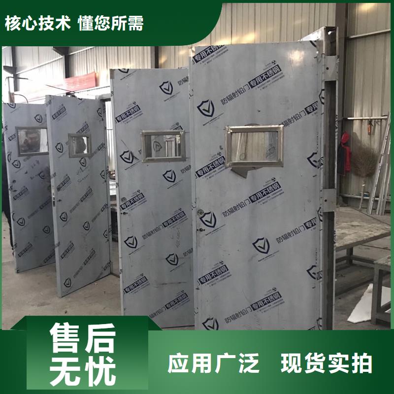 ​平开防护铅门-看百家不如一问当地生产商