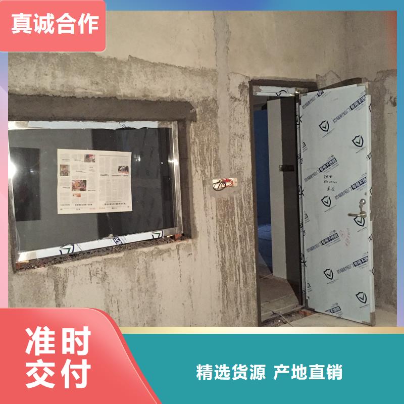 防辐射铅玻璃供货商当地生产厂家