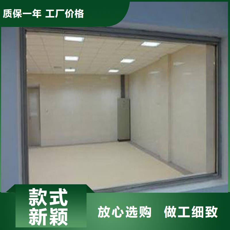 支持定制的X光防辐射铅玻璃经销商同城供应商