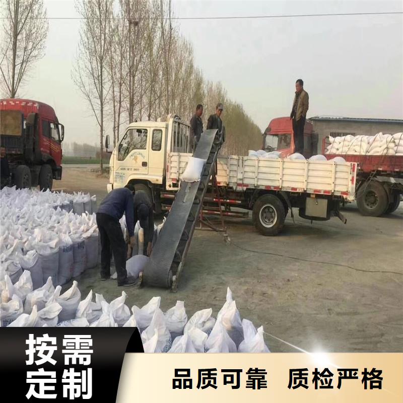 防辐射硫酸钡、防辐射硫酸钡生产厂家质量好