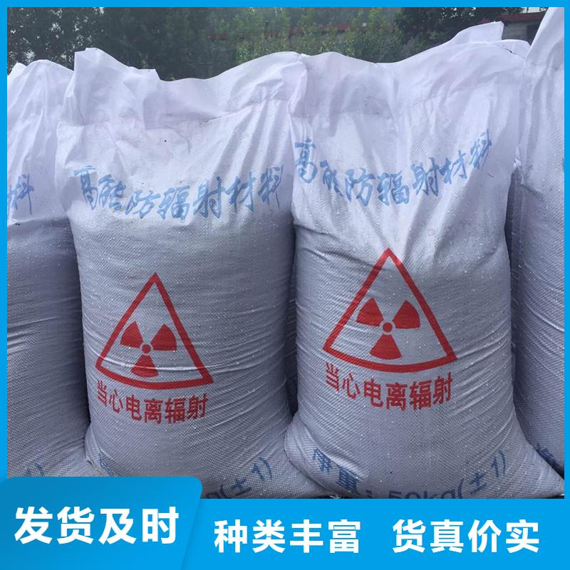 高纯度硫酸钡、高纯度硫酸钡生产厂家当地生产商